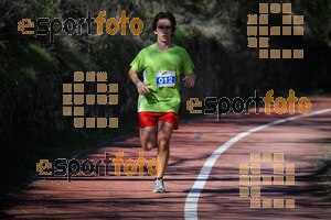 Esportfoto Fotos de MVV'14 Maratón De Arganda del Rey 1395602118_1224.jpg Foto: 