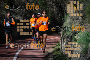 Esportfoto Fotos de MVV'14 Maratón De Arganda del Rey 1395602119_1226.jpg Foto: 