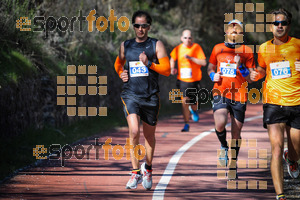 Esportfoto Fotos de MVV'14 Maratón De Arganda del Rey 1395602123_1229.jpg Foto: 