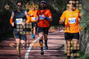 Esportfoto Fotos de MVV'14 Maratón De Arganda del Rey 1395602125_1230.jpg Foto: 