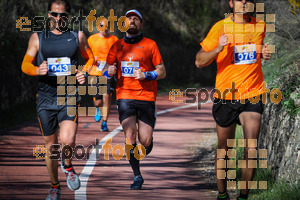 Esportfoto Fotos de MVV'14 Maratón De Arganda del Rey 1395602126_1231.jpg Foto: 