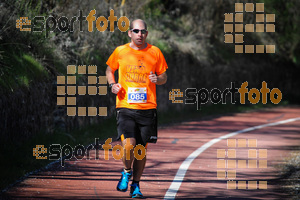 Esportfoto Fotos de MVV'14 Maratón De Arganda del Rey 1395602129_1233.jpg Foto: 