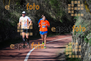Esportfoto Fotos de MVV'14 Maratón De Arganda del Rey 1395602131_1235.jpg Foto: 