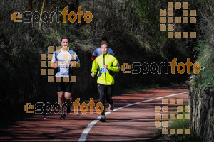 Esportfoto Fotos de MVV'14 Maratón De Arganda del Rey 1395602137_1242.jpg Foto: 
