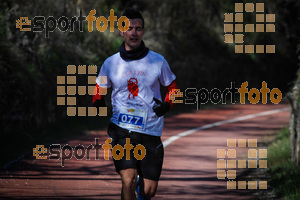 Esportfoto Fotos de MVV'14 Maratón De Arganda del Rey 1395602139_1244.jpg Foto: 