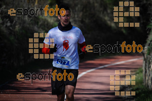 Esportfoto Fotos de MVV'14 Maratón De Arganda del Rey 1395602141_1245.jpg Foto: 
