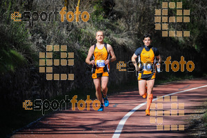 Esportfoto Fotos de MVV'14 Maratón De Arganda del Rey 1395602145_1248.jpg Foto: 