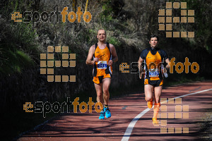 Esportfoto Fotos de MVV'14 Maratón De Arganda del Rey 1395602149_1251.jpg Foto: 