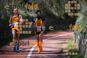 Esportfoto Fotos de MVV'14 Maratón De Arganda del Rey 1395602150_1252.jpg Foto: 