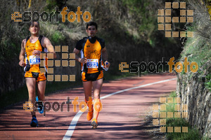 Esportfoto Fotos de MVV'14 Maratón De Arganda del Rey 1395602152_1253.jpg Foto: 