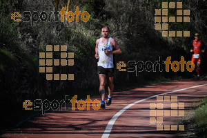 Esportfoto Fotos de MVV'14 Maratón De Arganda del Rey 1395602153_1254.jpg Foto: 