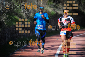 Esportfoto Fotos de MVV'14 Maratón De Arganda del Rey 1395602161_1263.jpg Foto: 
