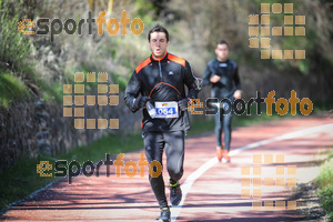 Esportfoto Fotos de MVV'14 Maratón De Arganda del Rey 1395602164_1266.jpg Foto: 