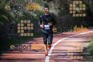 Esportfoto Fotos de MVV'14 Maratón De Arganda del Rey 1395602169_1270.jpg Foto: 