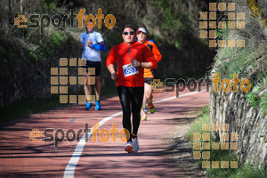 Esportfoto Fotos de MVV'14 Maratón De Arganda del Rey 1395602175_1274.jpg Foto: 