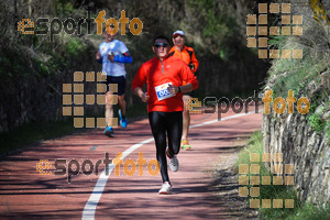 Esportfoto Fotos de MVV'14 Maratón De Arganda del Rey 1395602176_1275.jpg Foto: 