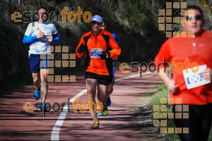 Esportfoto Fotos de MVV'14 Maratón De Arganda del Rey 1395602179_1277.jpg Foto: 