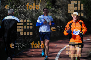 Esportfoto Fotos de MVV'14 Maratón De Arganda del Rey 1395602180_1278.jpg Foto: 