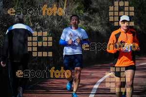 Esportfoto Fotos de MVV'14 Maratón De Arganda del Rey 1395602182_1279.jpg Foto: 
