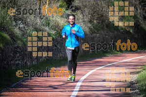 Esportfoto Fotos de MVV'14 Maratón De Arganda del Rey 1395602186_1282.jpg Foto: 