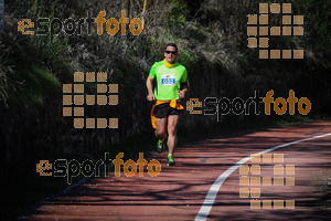 Esportfoto Fotos de MVV'14 Maratón De Arganda del Rey 1395602188_1284.jpg Foto: 