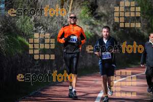 Esportfoto Fotos de MVV'14 Maratón De Arganda del Rey 1395602197_1290.jpg Foto: 