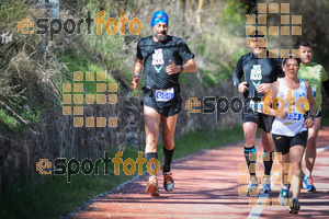 Esportfoto Fotos de MVV'14 Maratón De Arganda del Rey 1395602205_1296.jpg Foto: 