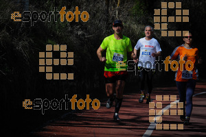 Esportfoto Fotos de MVV'14 Maratón De Arganda del Rey 1395603009_1304.jpg Foto: 