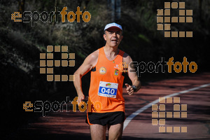 Esportfoto Fotos de MVV'14 Maratón De Arganda del Rey 1395603020_1313.jpg Foto: 