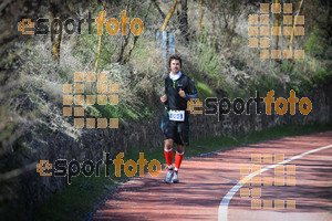 Esportfoto Fotos de MVV'14 Maratón De Arganda del Rey 1395603027_1318.jpg Foto: 