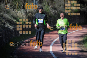 Esportfoto Fotos de MVV'14 Maratón De Arganda del Rey 1395603031_1321.jpg Foto: 