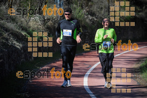 Esportfoto Fotos de MVV'14 Maratón De Arganda del Rey 1395603032_1322.jpg Foto: 