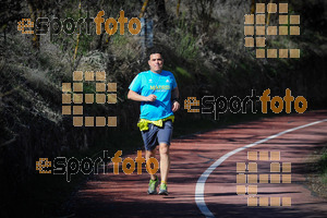 Esportfoto Fotos de MVV'14 Maratón De Arganda del Rey 1395603036_1325.jpg Foto: 