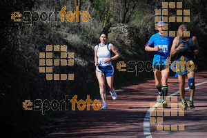 Esportfoto Fotos de MVV'14 Maratón De Arganda del Rey 1395603046_1332.jpg Foto: 