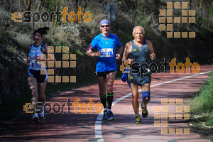 Esportfoto Fotos de MVV'14 Maratón De Arganda del Rey 1395603048_1334.jpg Foto: 