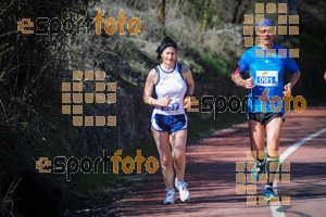Esportfoto Fotos de MVV'14 Maratón De Arganda del Rey 1395603051_1336.jpg Foto: 