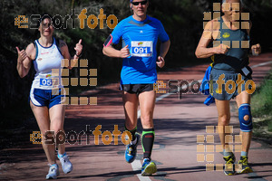 Esportfoto Fotos de MVV'14 Maratón De Arganda del Rey 1395603053_1337.jpg Foto: 