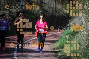 Esportfoto Fotos de MVV'14 Maratón De Arganda del Rey 1395603060_1342.jpg Foto: 