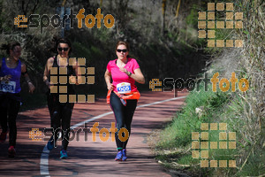 Esportfoto Fotos de MVV'14 Maratón De Arganda del Rey 1395603061_1343.jpg Foto: 