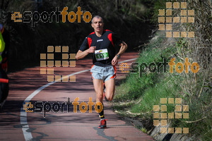 Esportfoto Fotos de MVV'14 Maratón De Arganda del Rey 1395603065_1346.jpg Foto: 