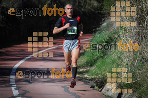 Esportfoto Fotos de MVV'14 Maratón De Arganda del Rey 1395603068_1348.jpg Foto: 