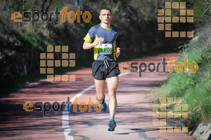 Esportfoto Fotos de MVV'14 Maratón De Arganda del Rey 1395603069_1349.jpg Foto: 