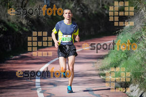 Esportfoto Fotos de MVV'14 Maratón De Arganda del Rey 1395603070_1350.jpg Foto: 