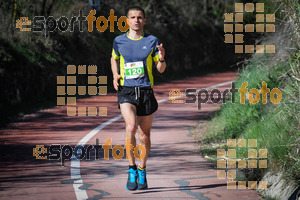 Esportfoto Fotos de MVV'14 Maratón De Arganda del Rey 1395603072_1351.jpg Foto: 