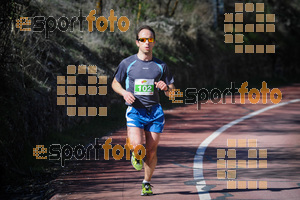 Esportfoto Fotos de MVV'14 Maratón De Arganda del Rey 1395603083_1359.jpg Foto: 