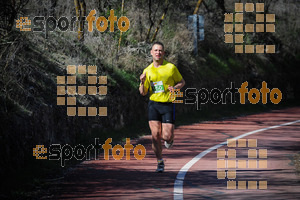 Esportfoto Fotos de MVV'14 Maratón De Arganda del Rey 1395603085_1361.jpg Foto: 