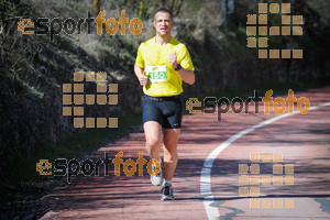 Esportfoto Fotos de MVV'14 Maratón De Arganda del Rey 1395603089_1364.jpg Foto: 