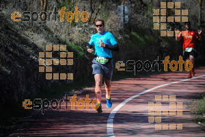 Esportfoto Fotos de MVV'14 Maratón De Arganda del Rey 1395603091_1365.jpg Foto: 