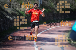 Esportfoto Fotos de MVV'14 Maratón De Arganda del Rey 1395603094_1367.jpg Foto: 
