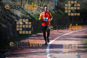 Esportfoto Fotos de MVV'14 Maratón De Arganda del Rey 1395603099_1371.jpg Foto: 